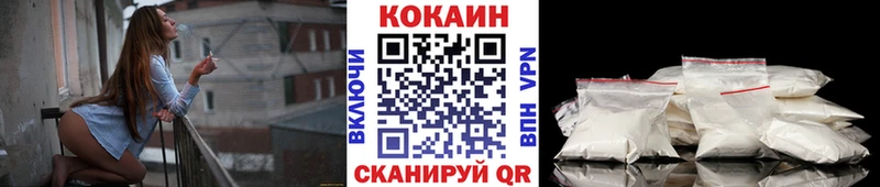 mega зеркало  Асбест  COCAIN Fish Scale 