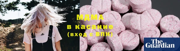 герыч Алексин