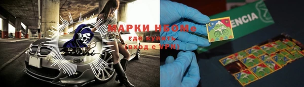 героин Алзамай