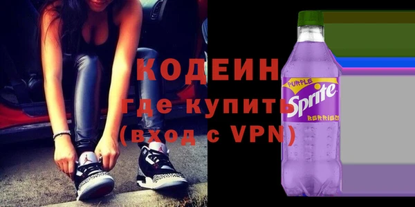 винт Нея
