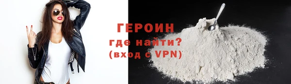 СК Арсеньев