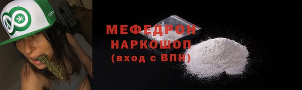 СК Арсеньев