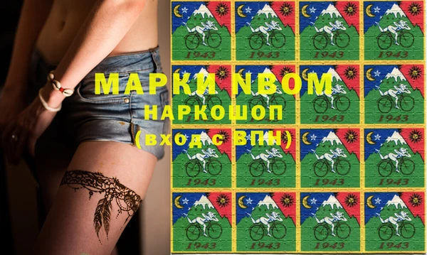 героин Алзамай