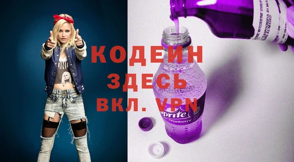 героин Алзамай