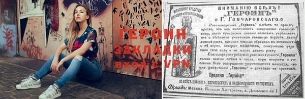 тгк Надым