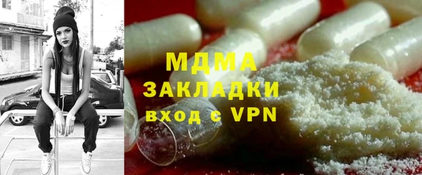 стаф Аркадак