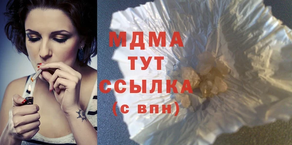 стаф Аркадак