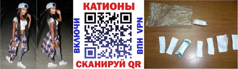 наркота  Асбест  МЕФ мяу мяу 