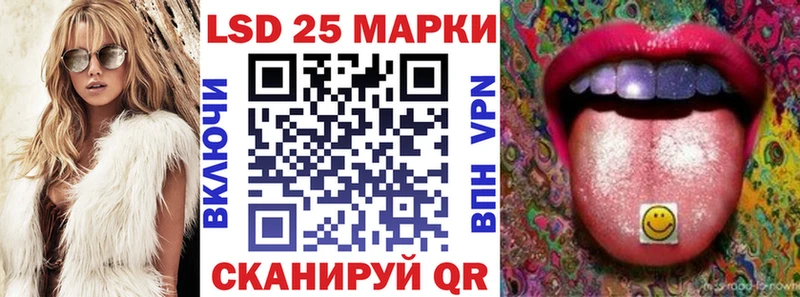 мега ссылка  Асбест  Наркотические марки 1,8мг 