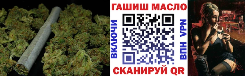 мега tor  где купить наркотик  Асбест  ТГК жижа 