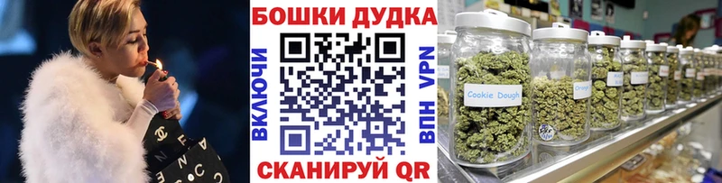 OMG ONION  Асбест  Конопля конопля  продажа наркотиков 